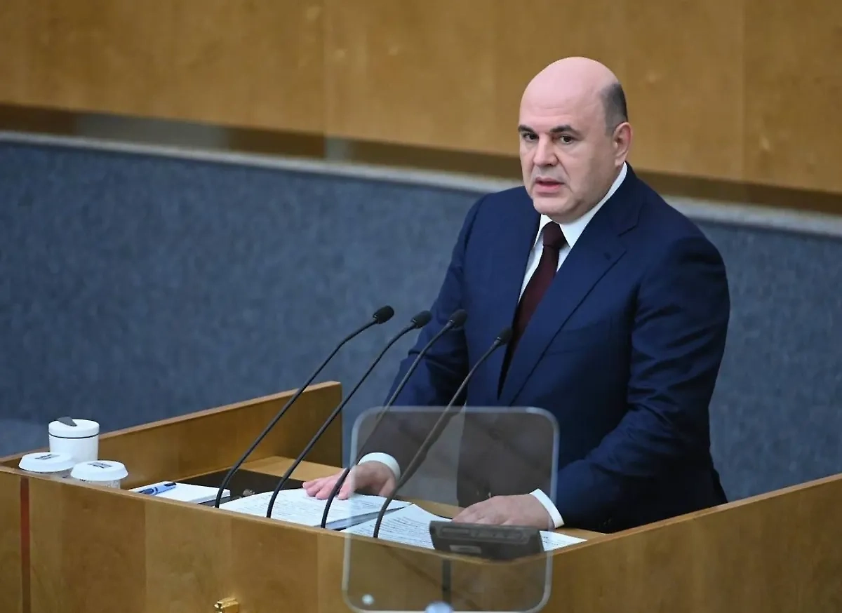 Обложка © Life.ru