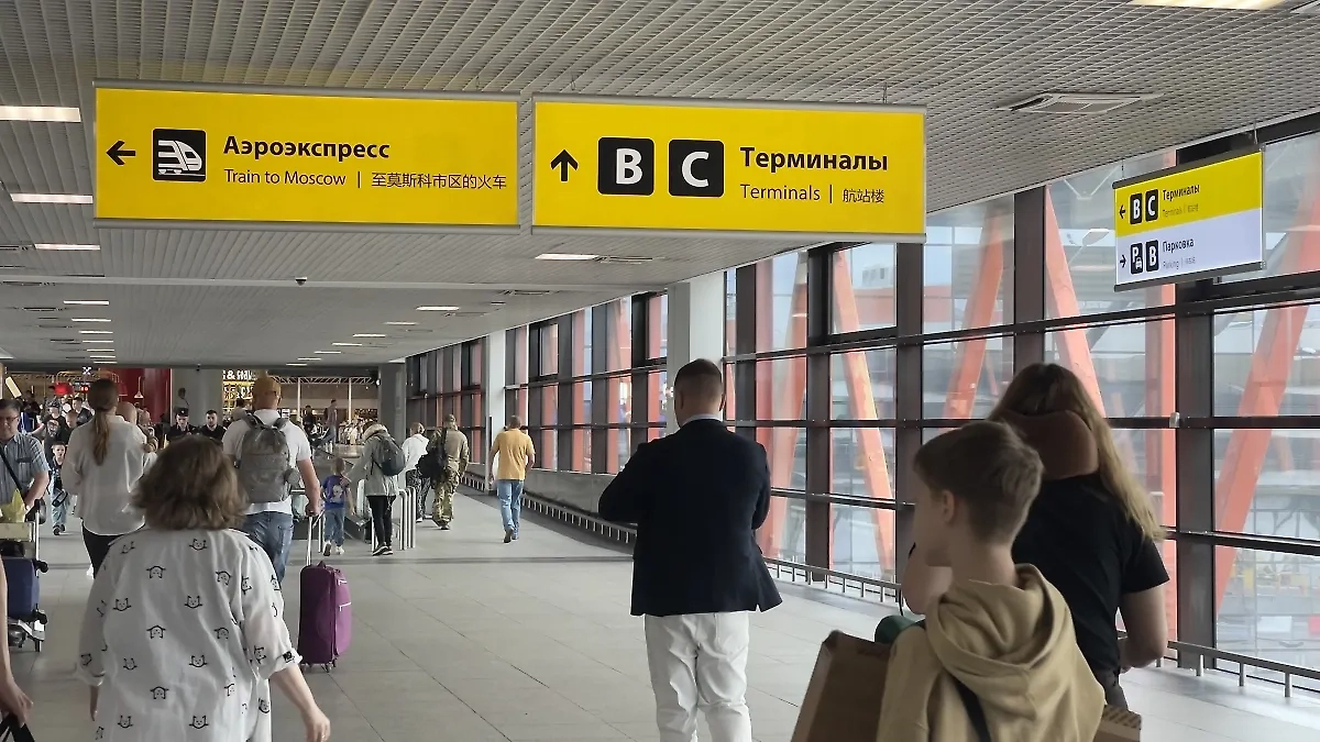 Обложка © Life.ru