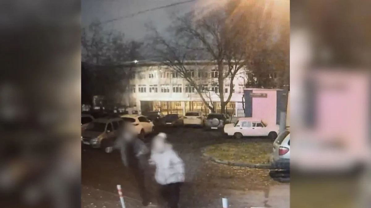 Обложка © Telegram/ SHOT