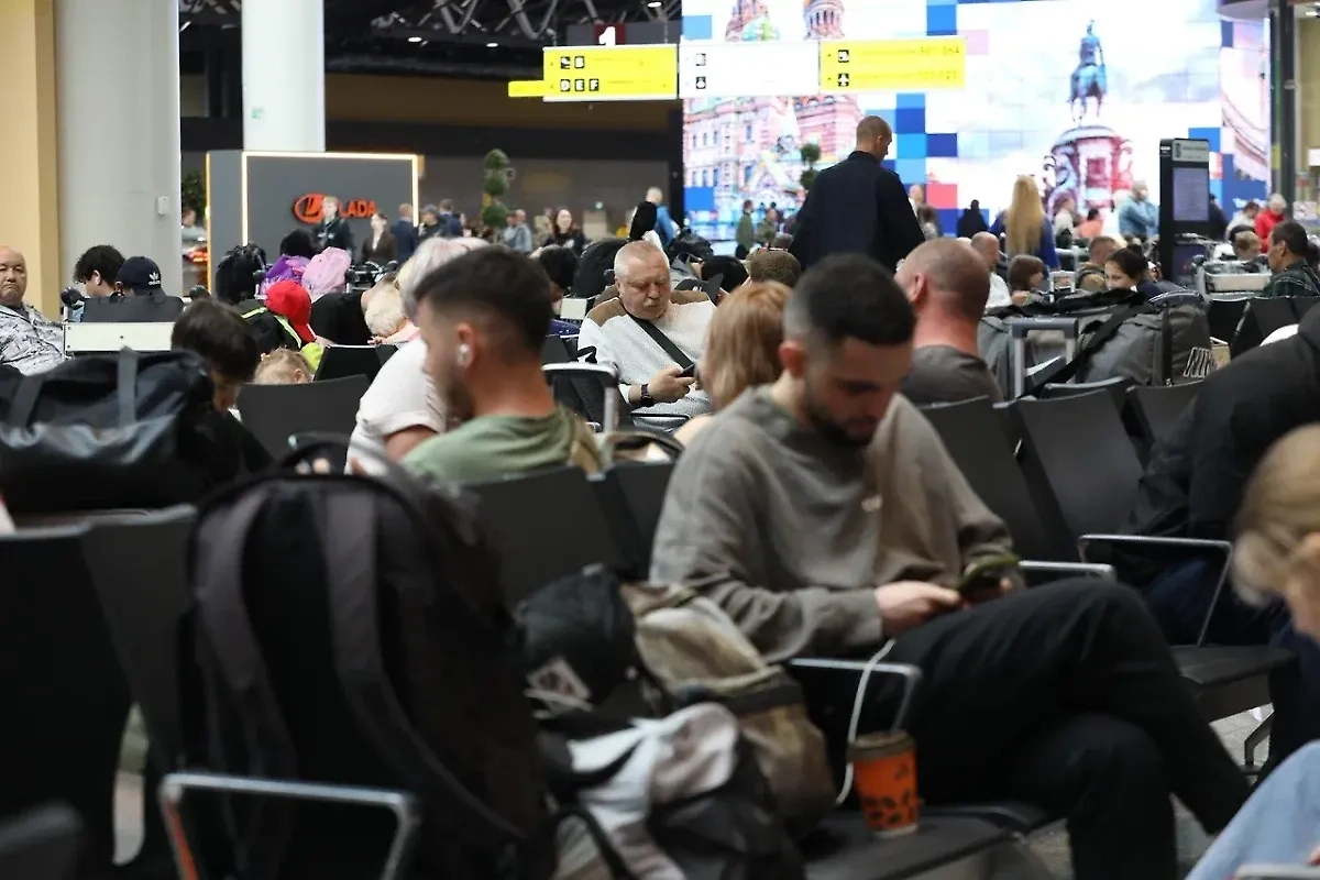 Обложка © Life.ru