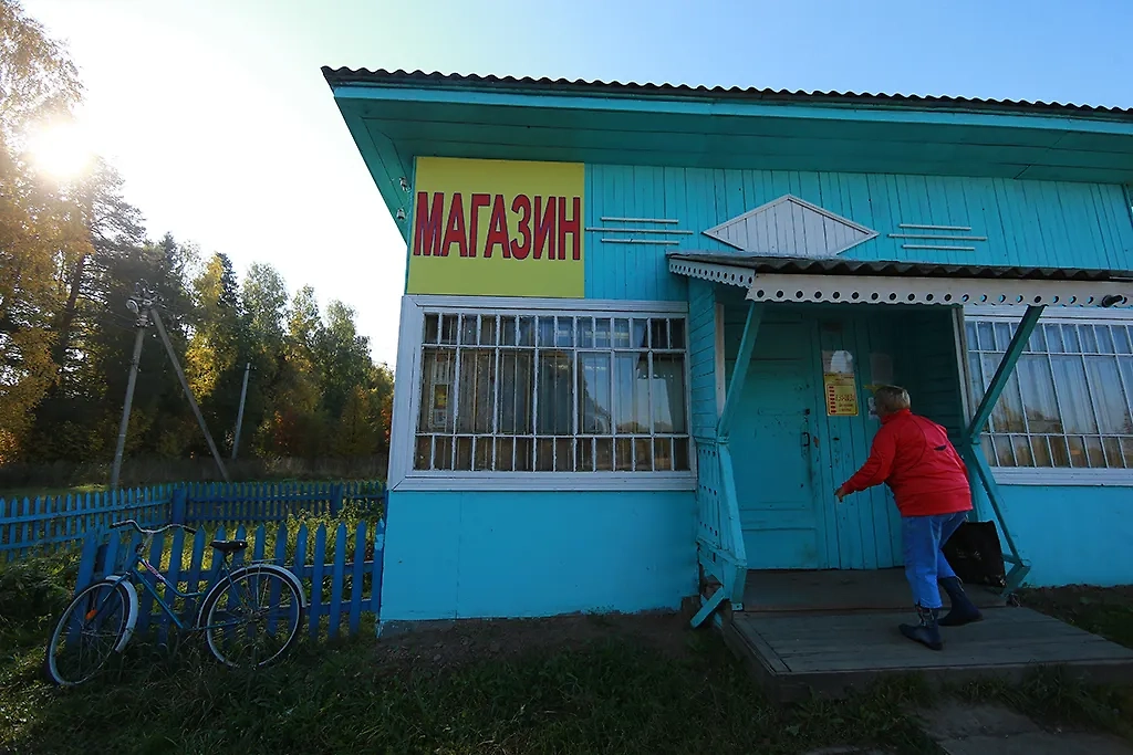 Обложка © ТАСС / Владимир Смирнов