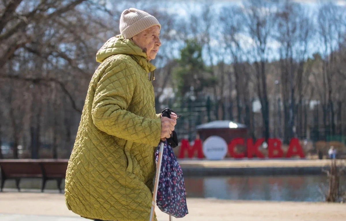 Обложка © Life.ru