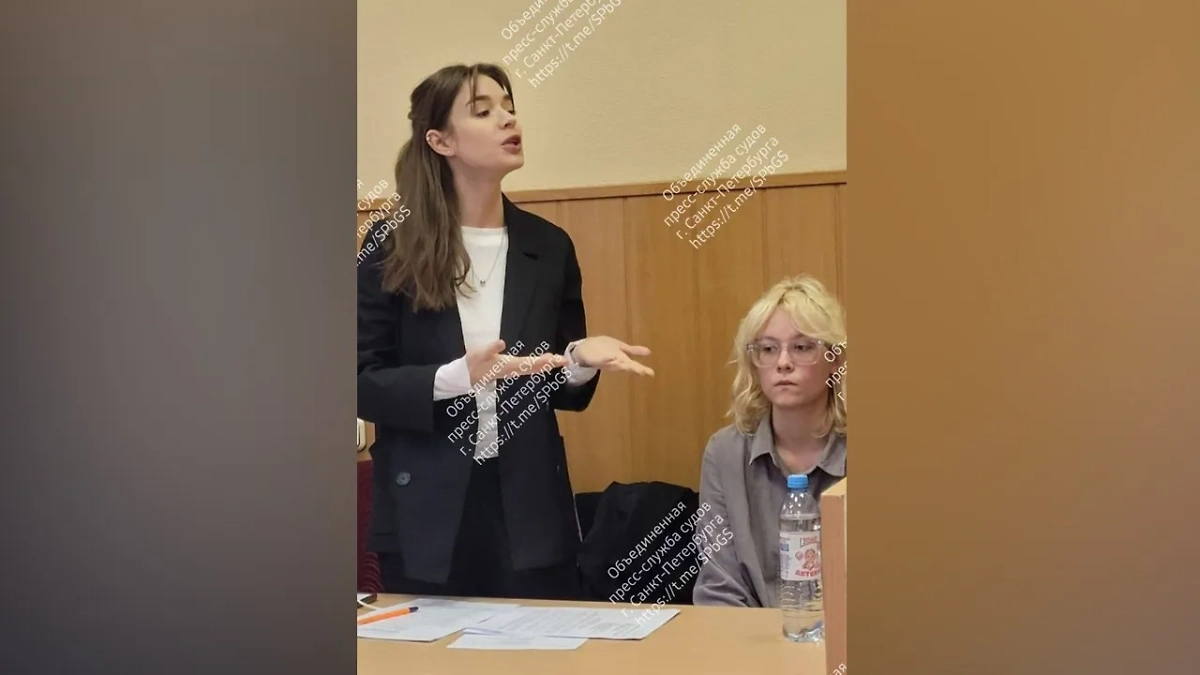 Обложка © Telegram / Объединённая пресс-служба судов Санкт-Петербурга