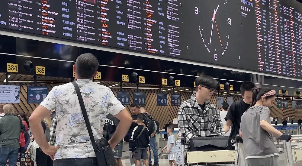 Обложка © Life.ru