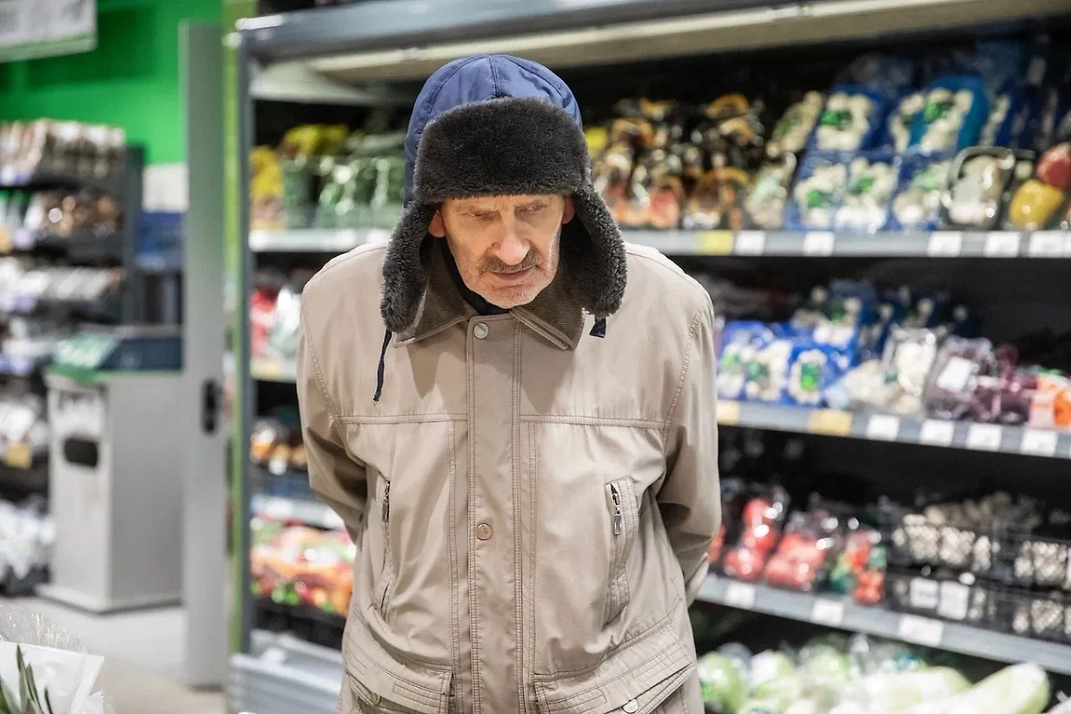 Обложка © Life.ru