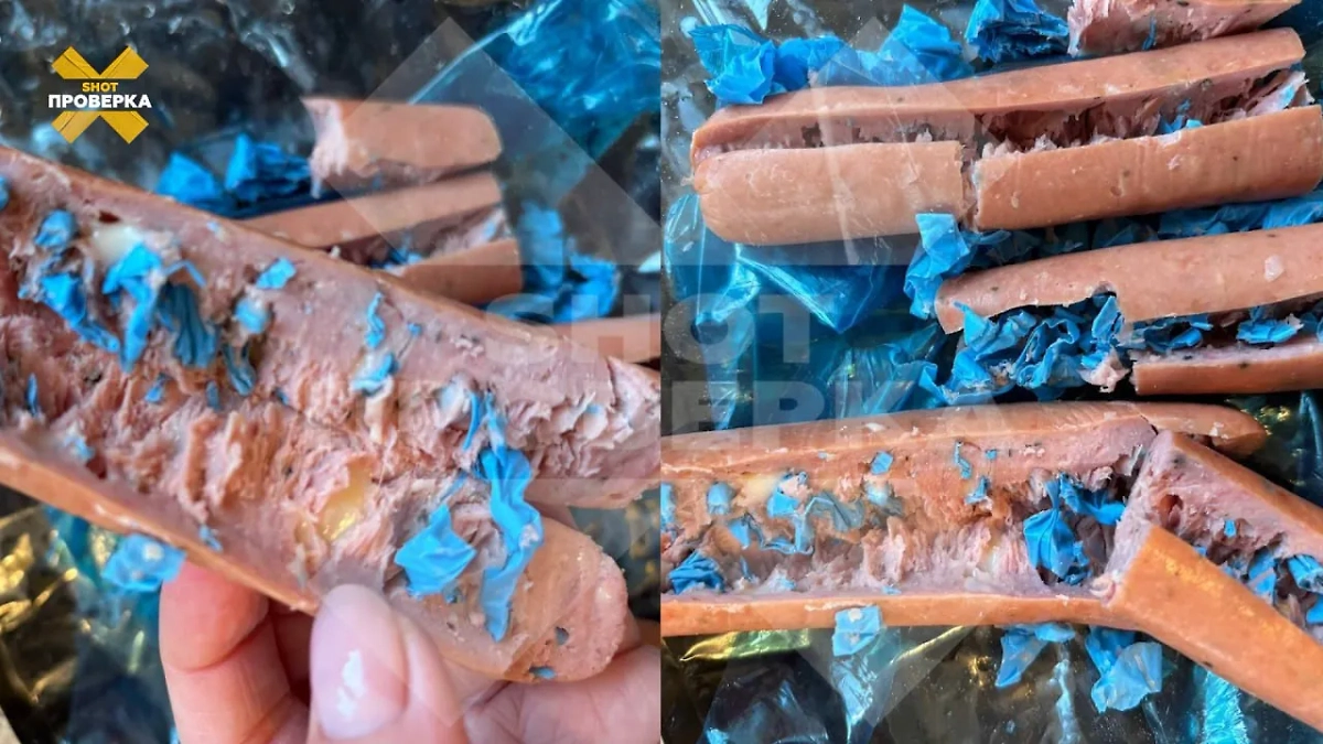 Россиянка купила сосиски, в которых оказались перчатки. Фото © Telegram / SHOT ПРОВЕРКА