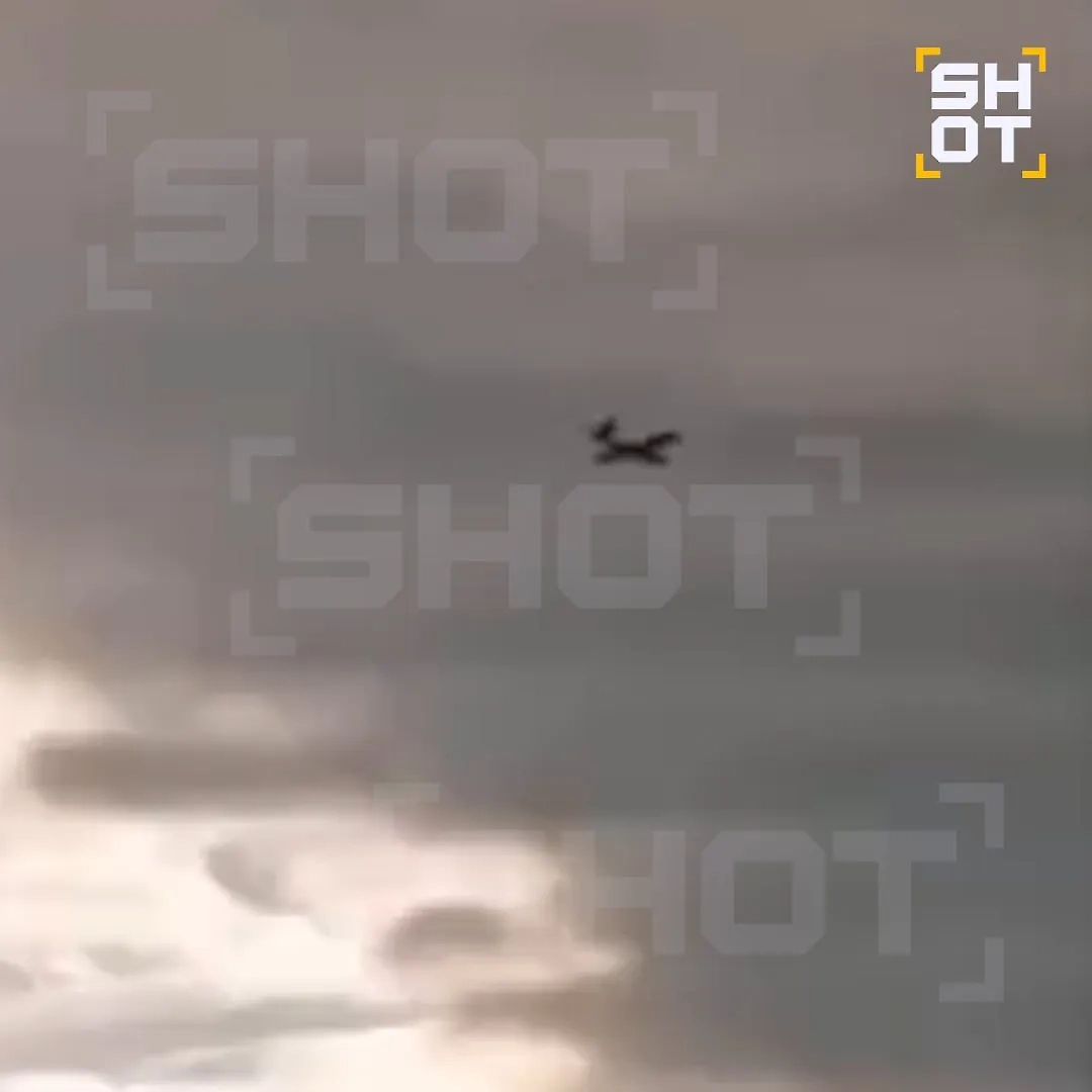 ВСУ использовали при ударе по Махачкале дроны нового типа с иностранными обозначениями. Фото © Telegram / SHOT