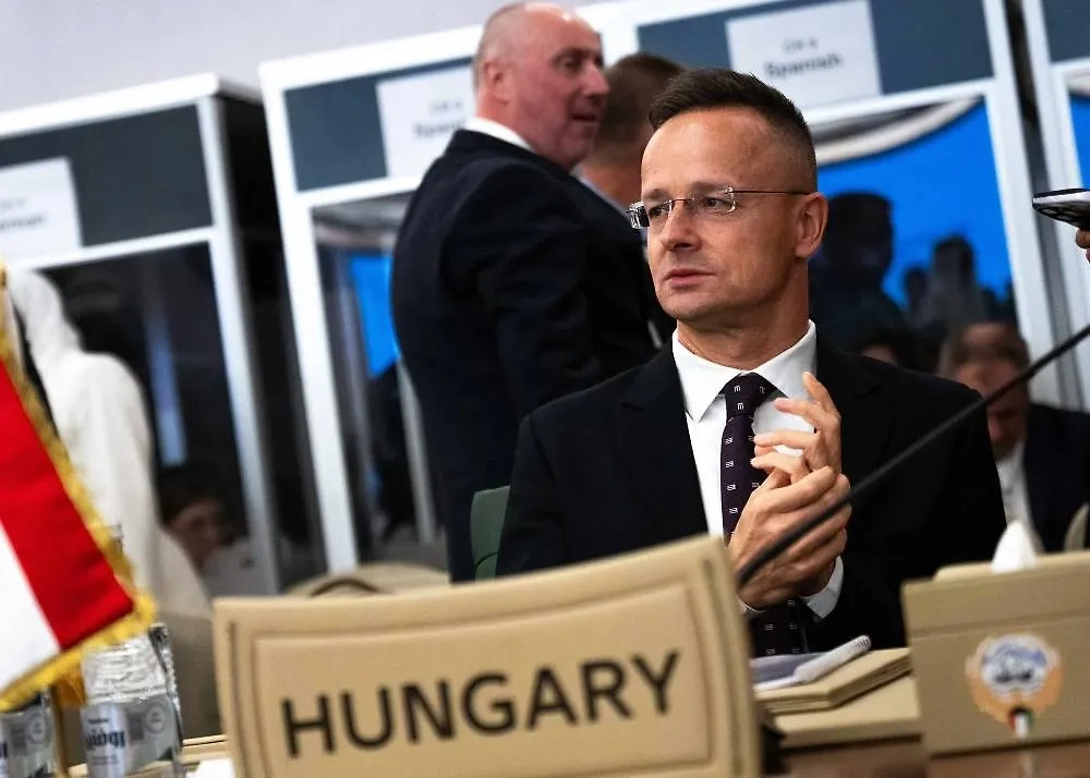 Обложка © X / Péter Szijjártó