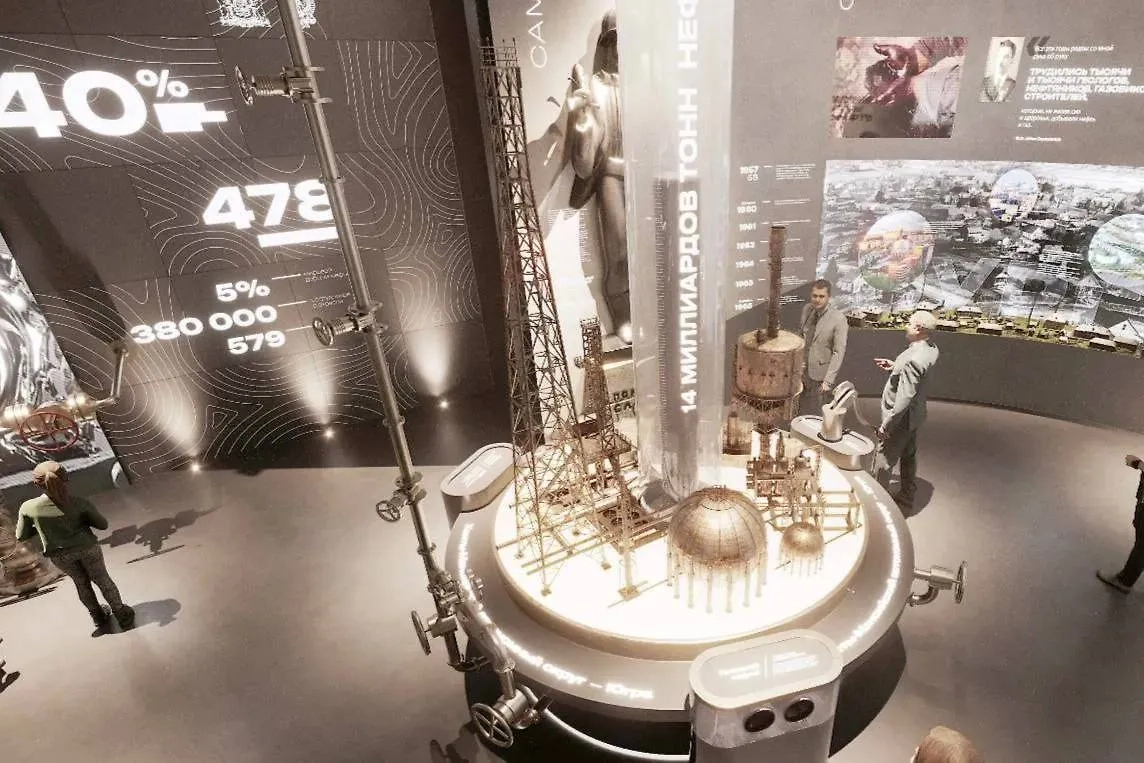 Обложка © Telegram / Национальный центр «Россия»