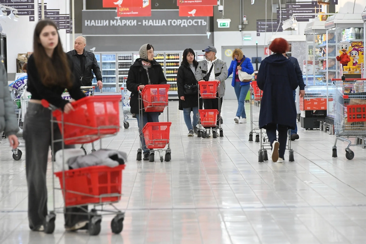 Обложка © Life.ru