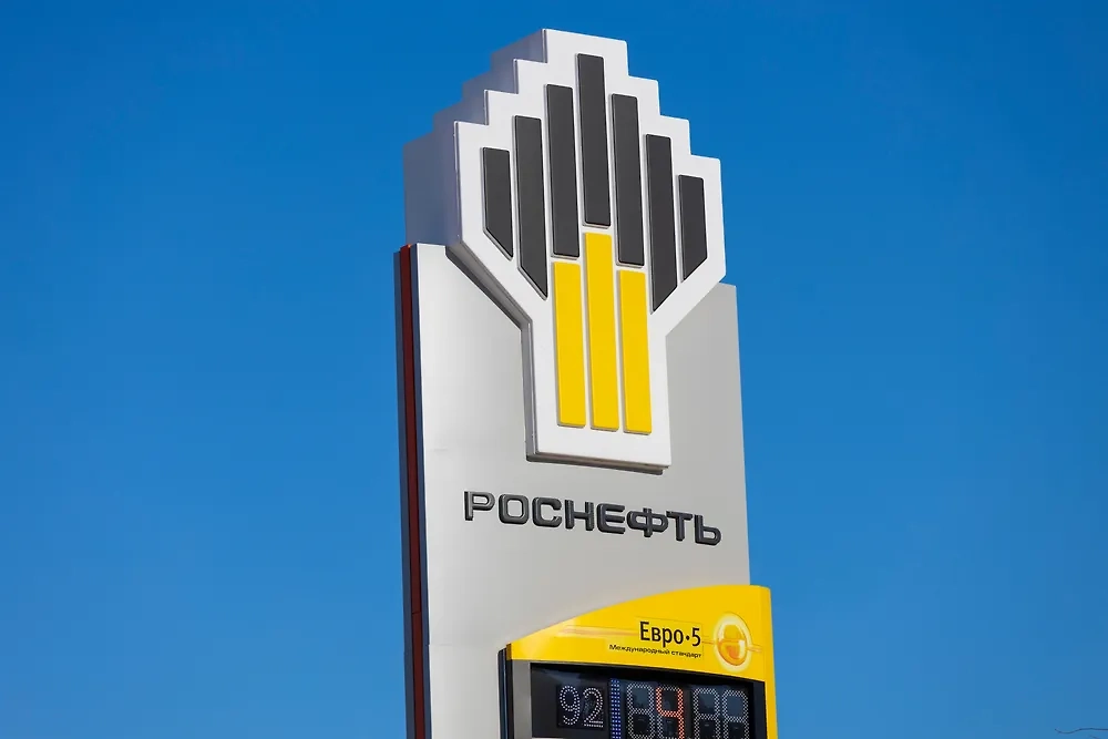 Обложка © Shutterstock / FOTODOM / Vladfotograf