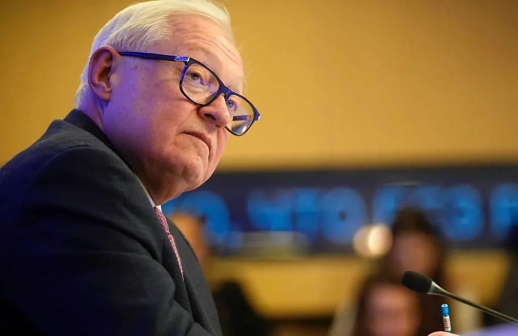 Обложка © AP/TASS