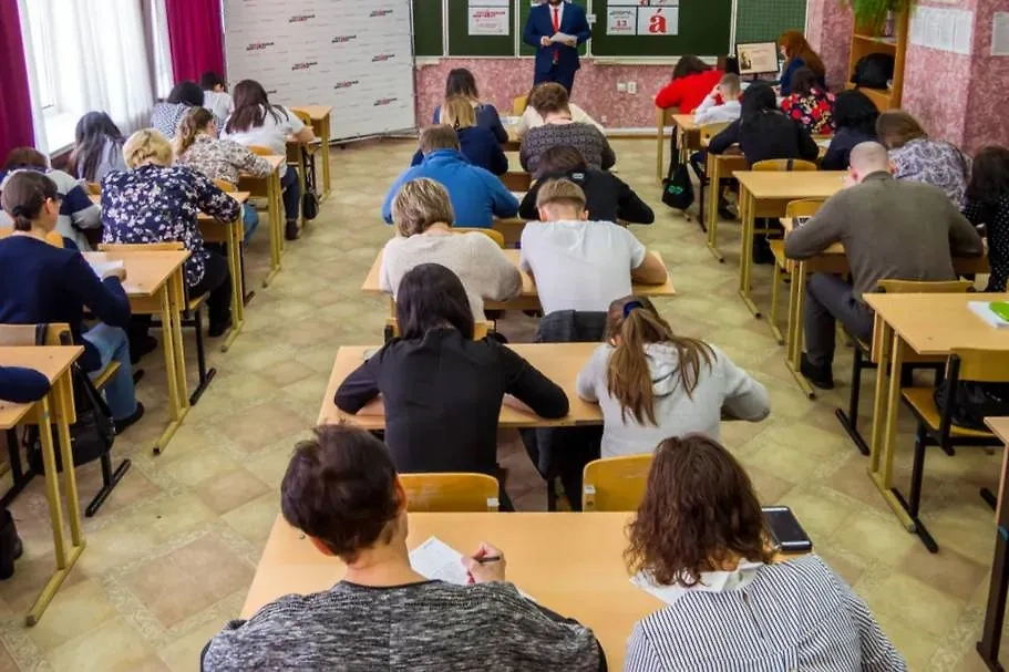 Обложка © Shutterstock / FOTODOM / VPales