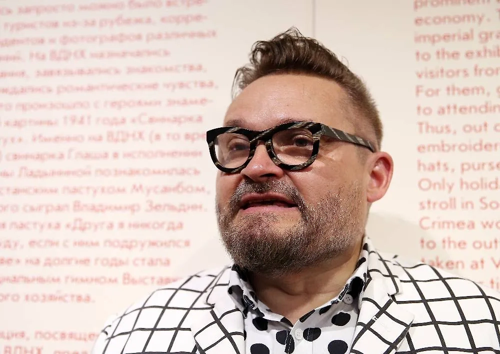 Обложка © ТАСС / Гавриил Григоров