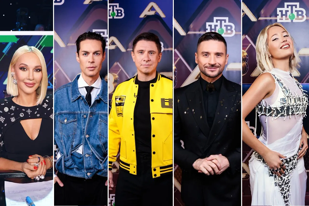 Кто будет в жюри в «Шоу Аватар» 2025: участники 4 сезона. Фото © Telegram / Шоу Аватар