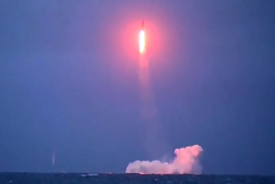 Обложка © Wikipedia / Mil.ru