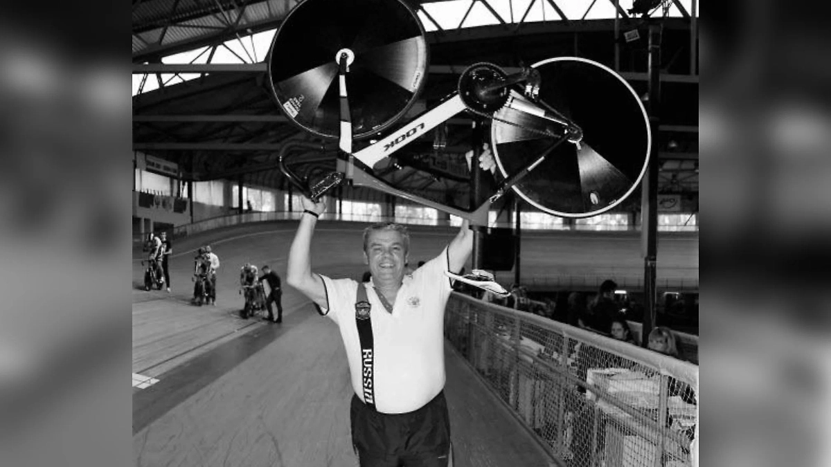 Обложка © Telegram / Федерации велосипедного спорта 