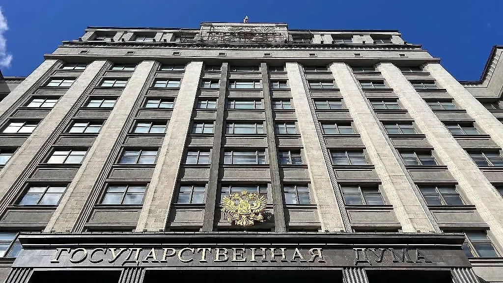 Обложка © Life.ru