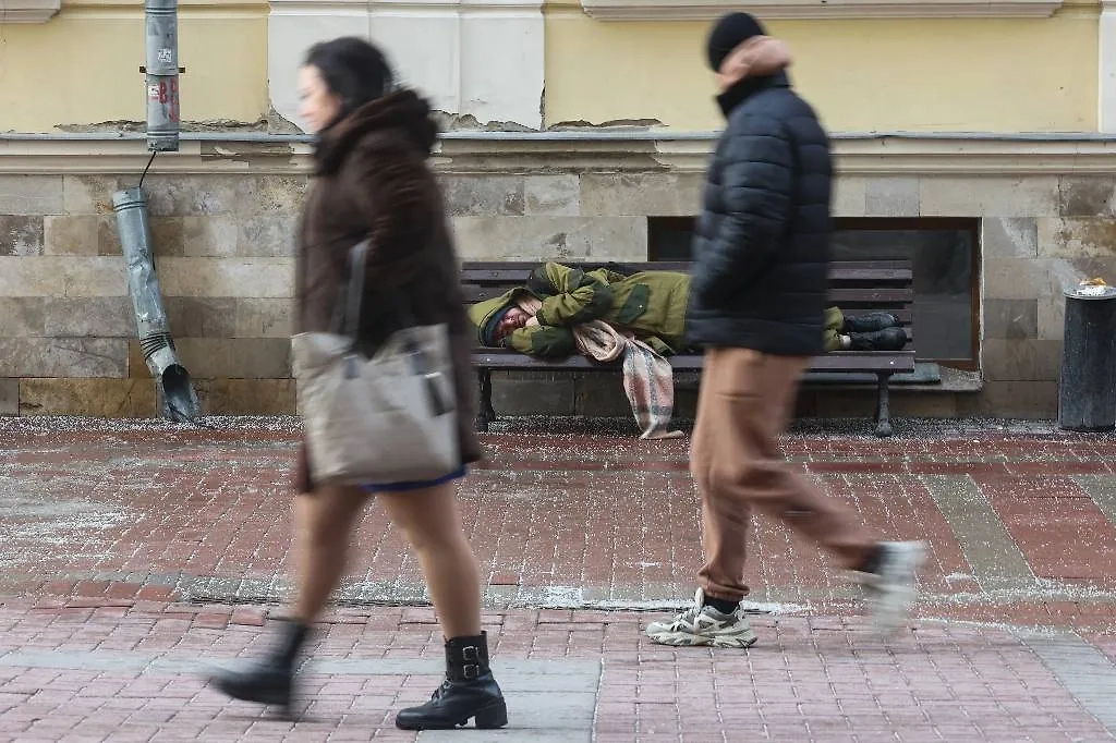 Обложка © Бизнес Online/ТАСС