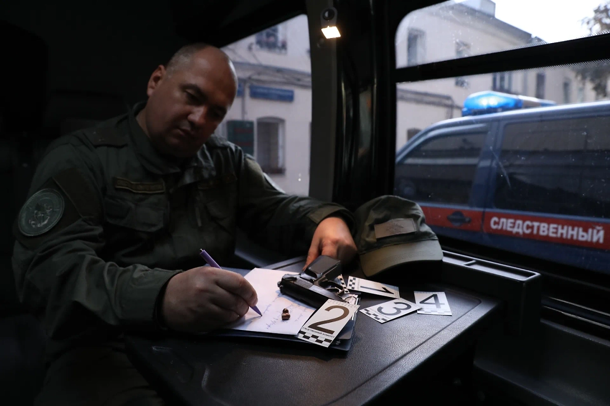 Обложка © Life.ru