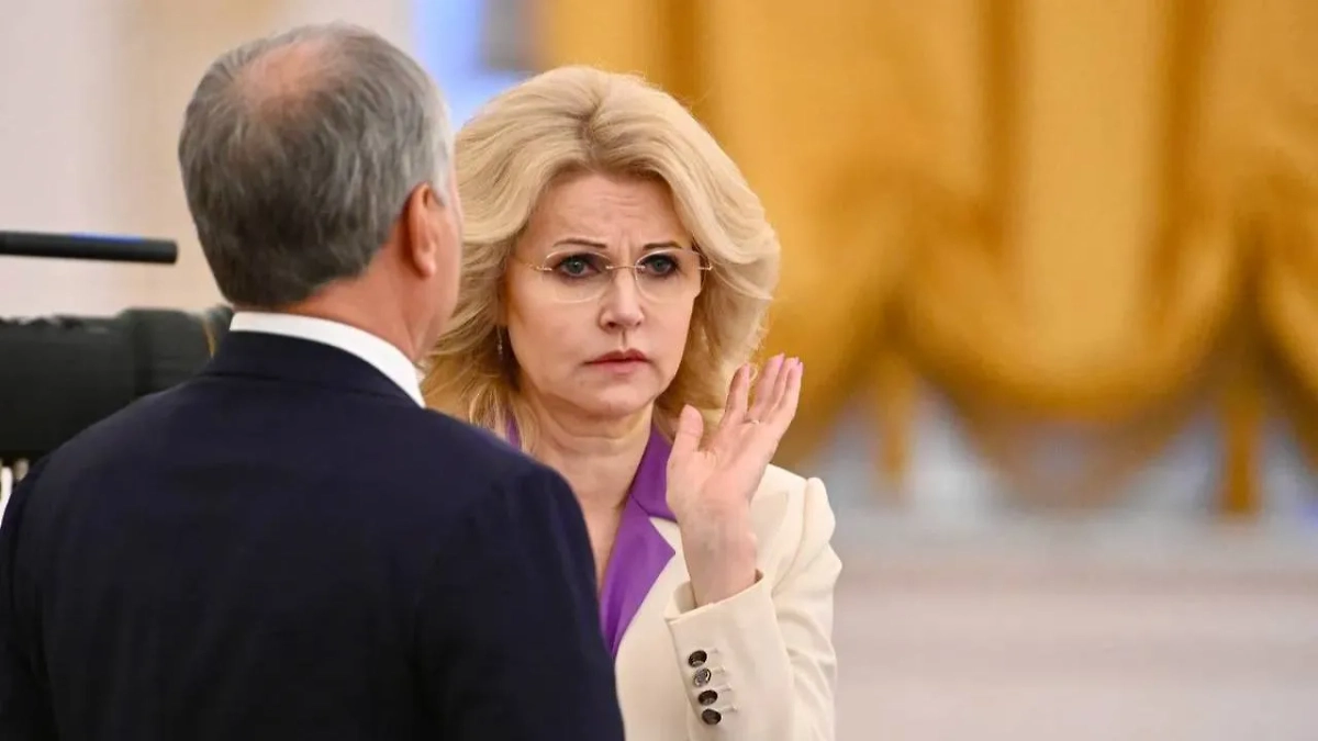 Обложка © Life.ru