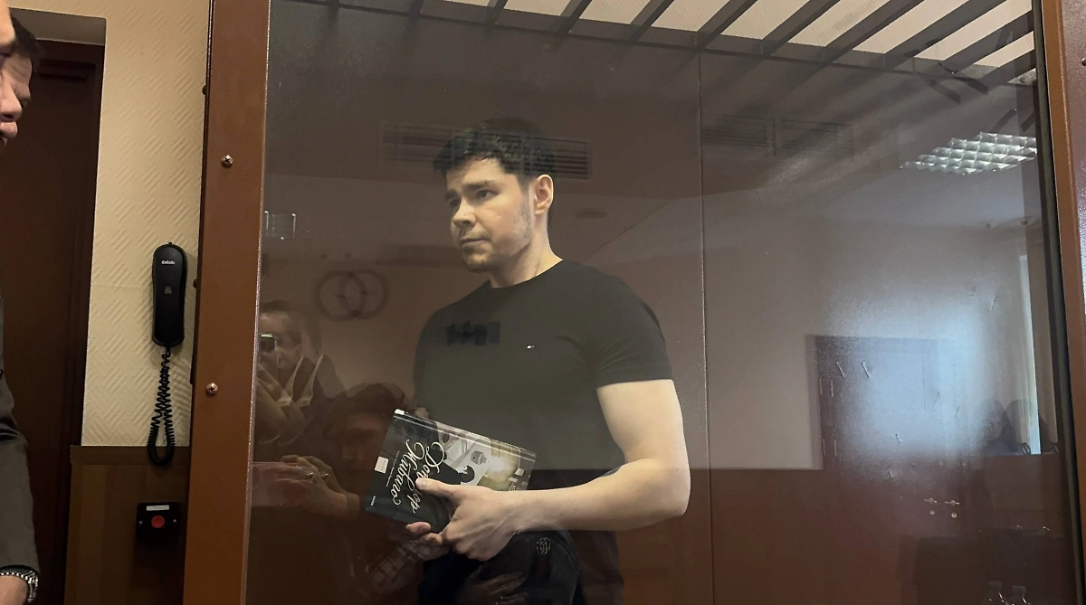 Обложка © Life.ru