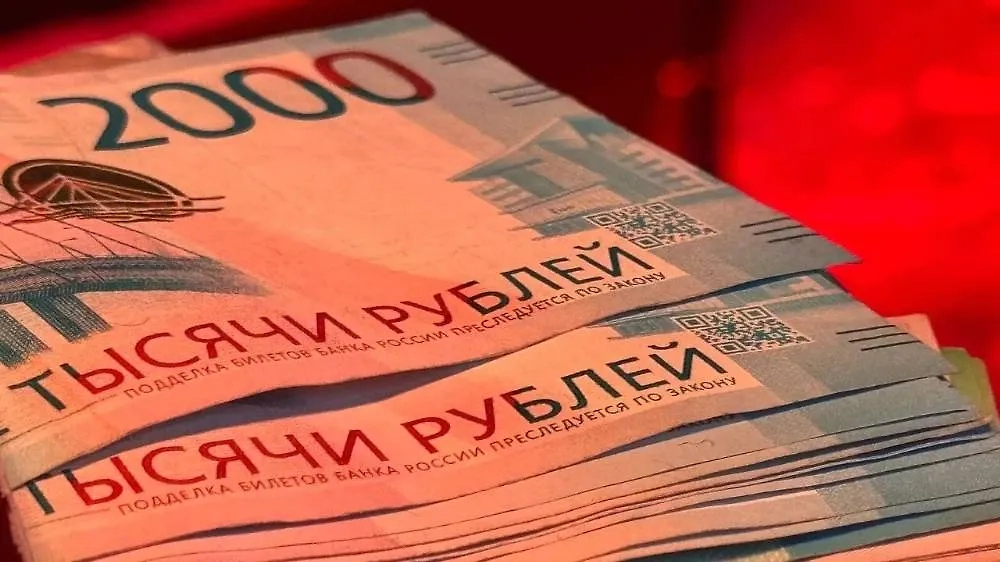 Обложка © Life.ru