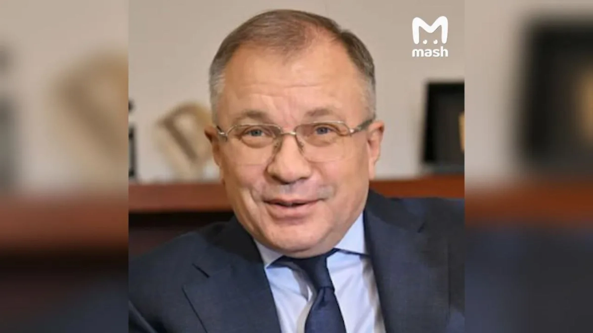 Обложка © Telegram / Mash