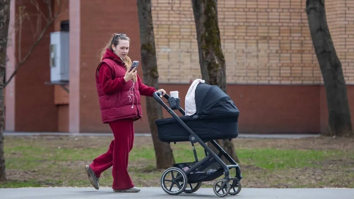 Обложка © Life.ru