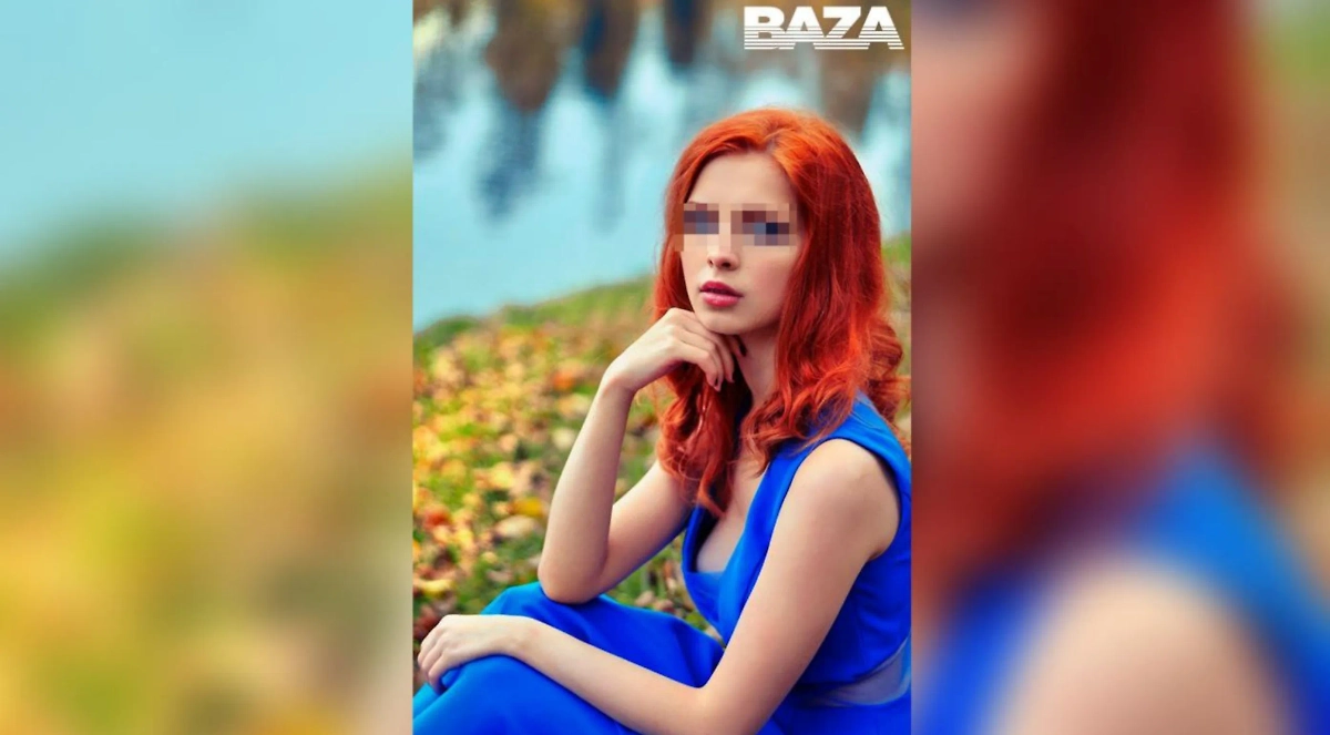 Диана. Фото © Telegram / Baza