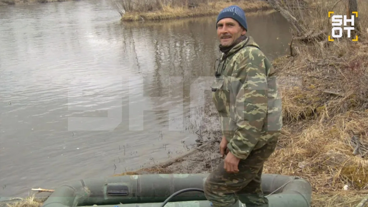 В Красноярском крае недалеко от места пропажи Усольцевых исчез еще один человек. Фото © Telegram /SHOT