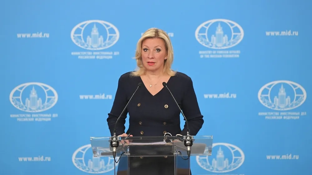 Обложка © РИА Новости / Сергей Гунеев