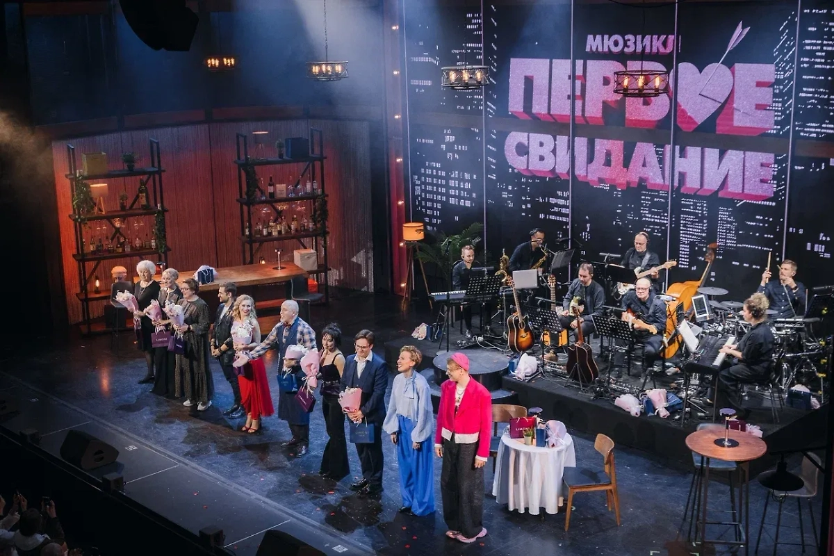 Обложка © Театральная компания «Бродвей Москва»