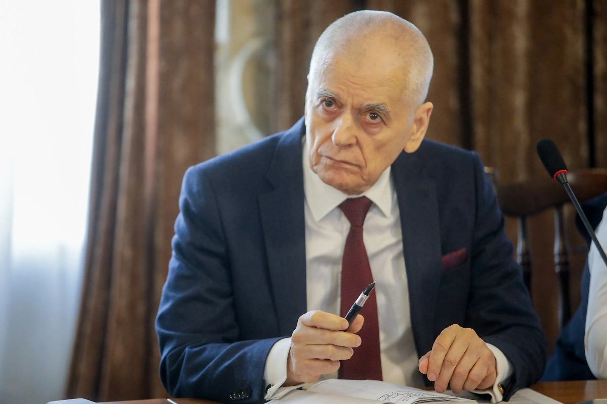 Обложка © АГН «Москва» / Артур Новосильцев