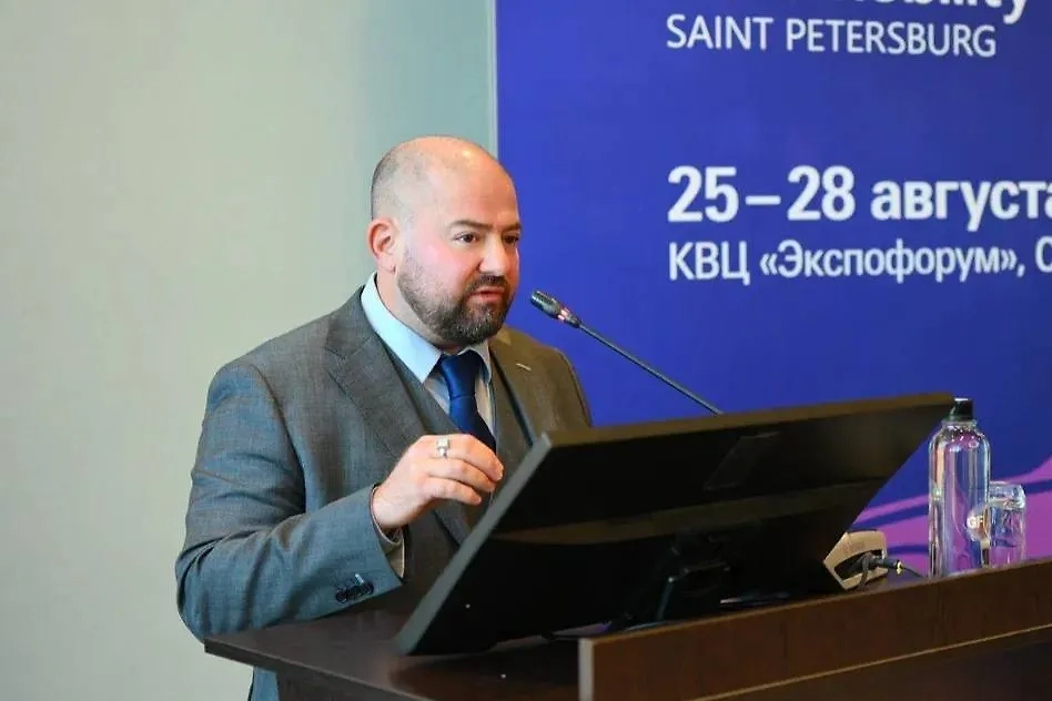 Обложка © expoforum