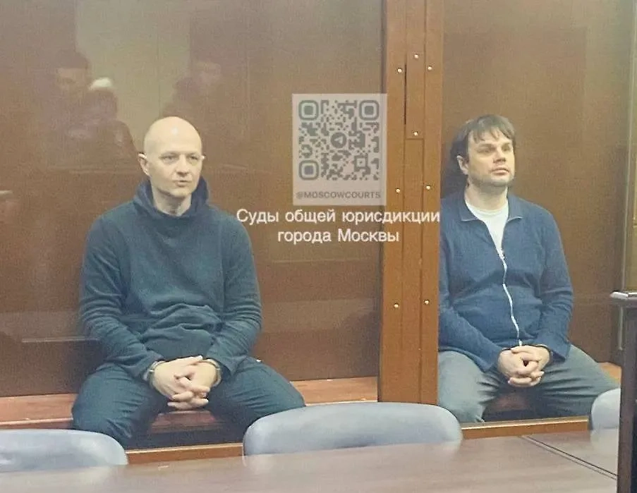 Владимир Лавленцев. Обложка © Telegram / Суды общей юрисдикции города Москвы