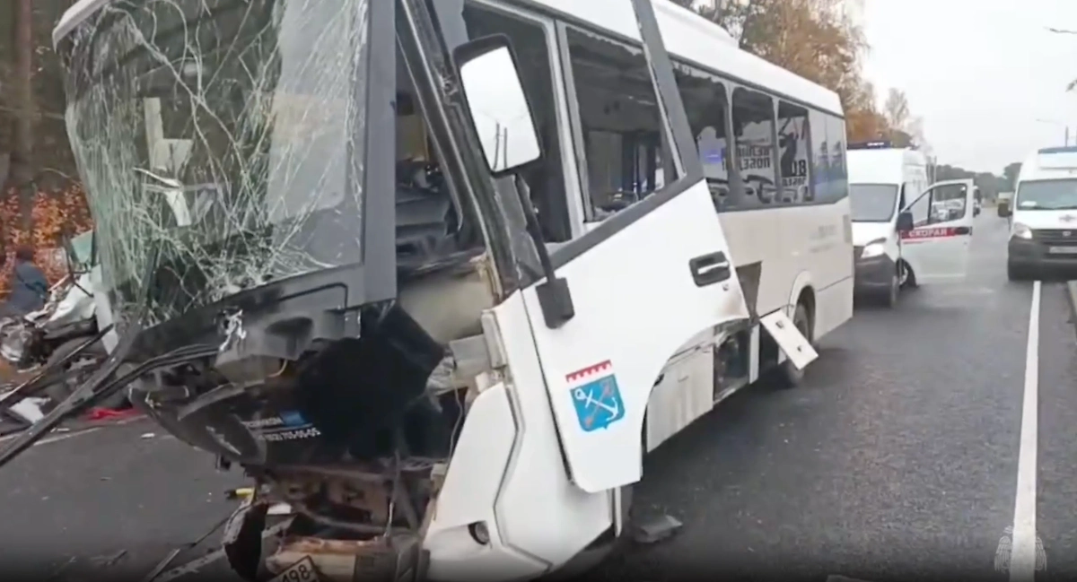 Обложка © МЧС России