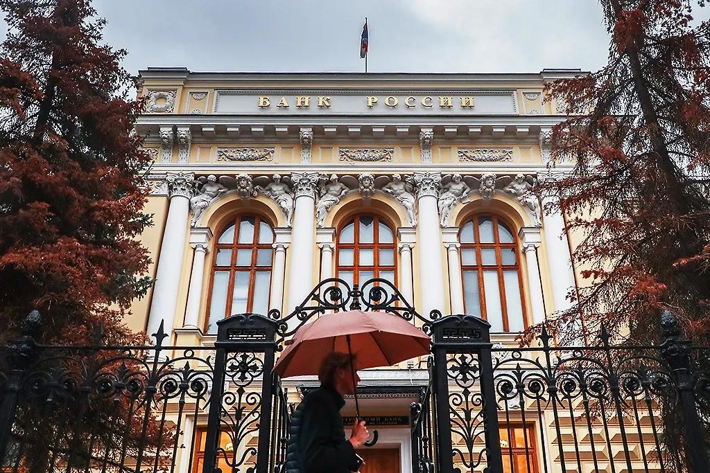 Центробанк снизил ключевую ставку до 16,5%. Обложка © ТАСС / Андрей Любимов