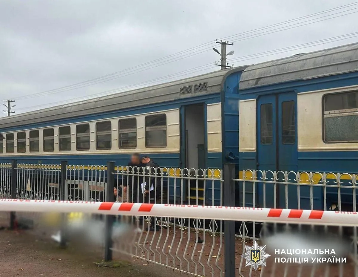 Обложка © Национальная полиция Украины