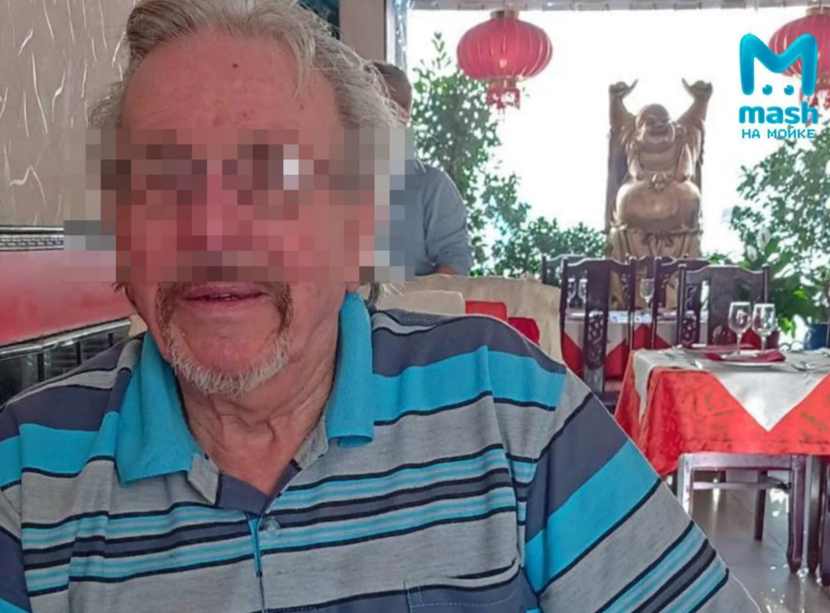 Подозреваемый в рассылке порнофото. Обложка © Telegram / Mash на Мойке