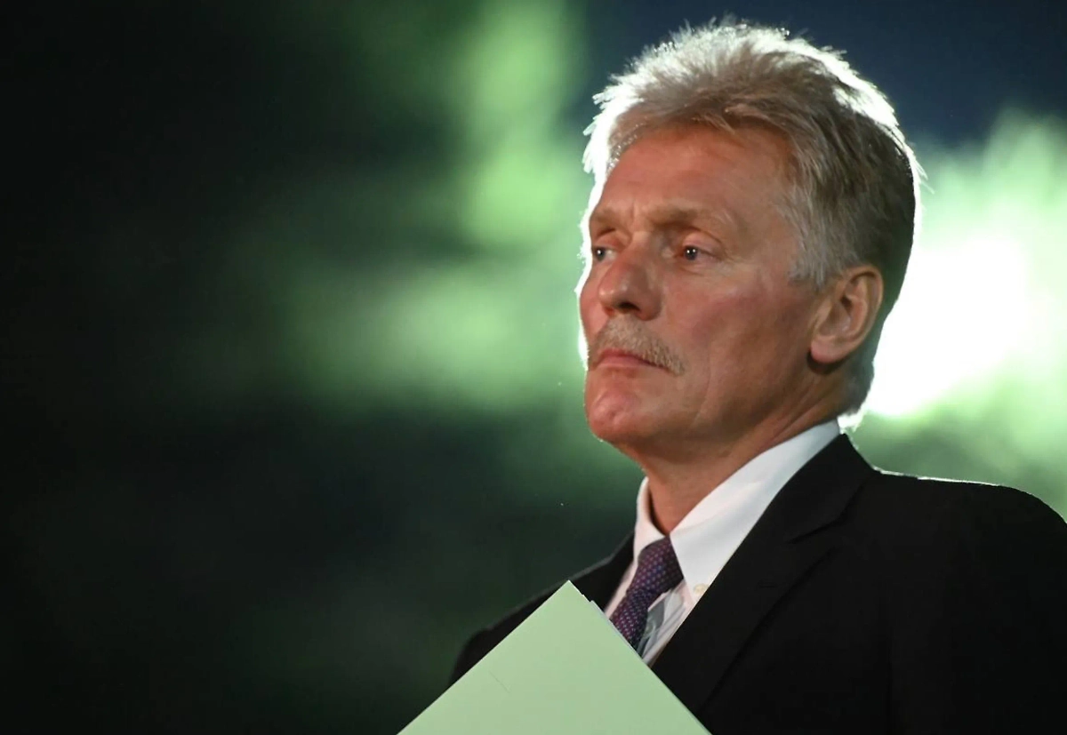 Обложка © Life.ru