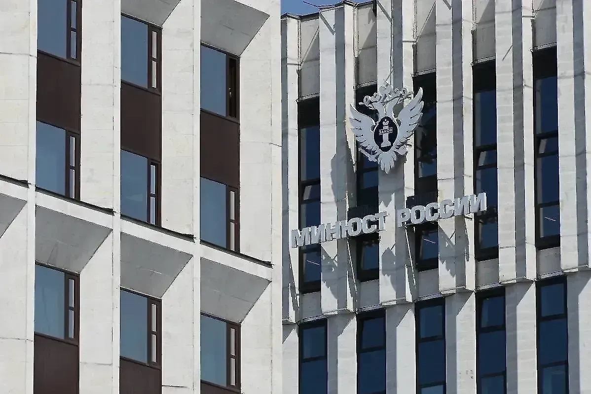 Обложка © Life.ru