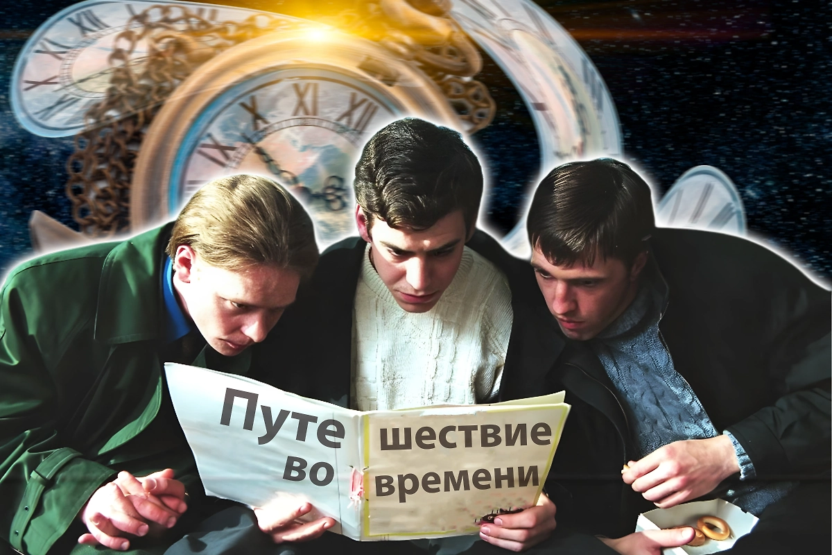 5 киноляпов из «Бригады», которые 20 лет были у зрителей под носом, а их никто не заметил. Обложка © Коллаж © Life.ru. Фото © Shutterstock / FOTODOM / Quality Stock Arts, © Кадр из сериала «Бригада», режиссёры Алексей Сидоров, сценаристы Игорь Порублев и др. / Kinopoisk