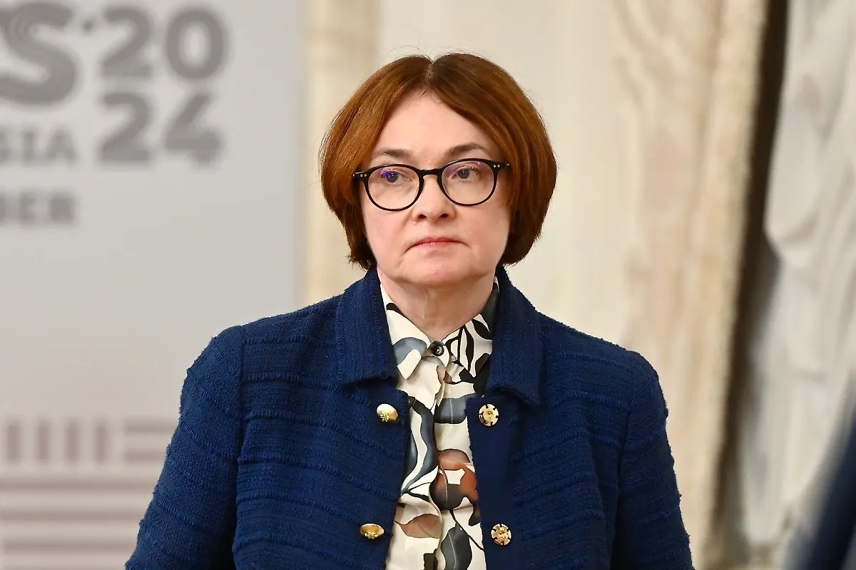 Обложка © Life.ru 