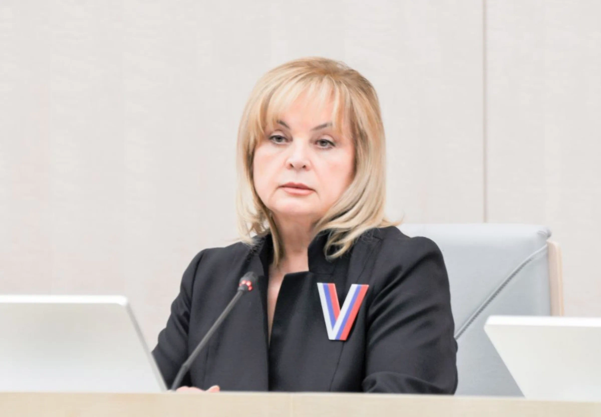 Обложка © Telegram / ЦИК России