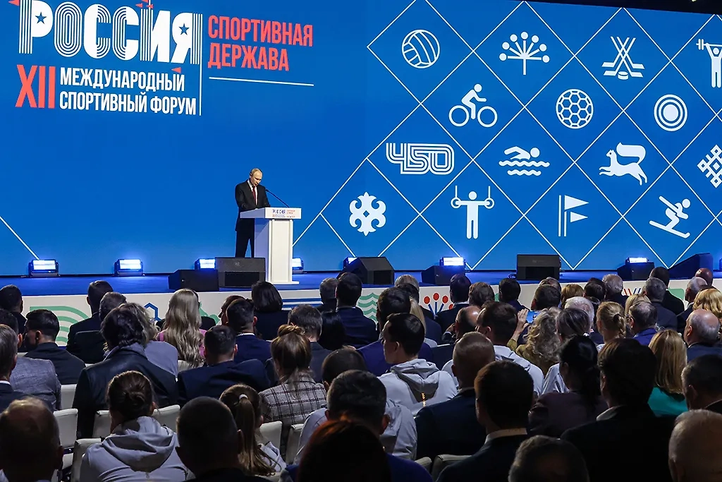 Обложка © ТАСС / Михаил Синицын