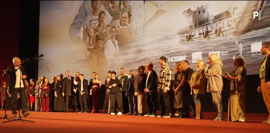 Обложка © «Постньюс»