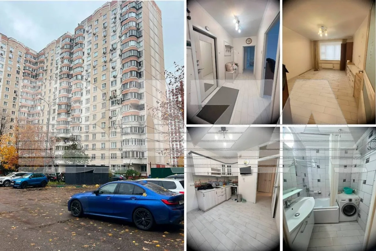 Дом и квартира. Фото © Telegram / Baza