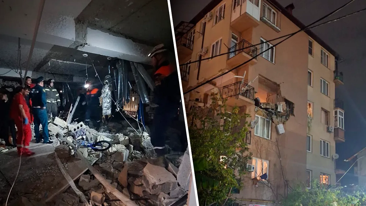 Обложка © Telegram / opershtab23