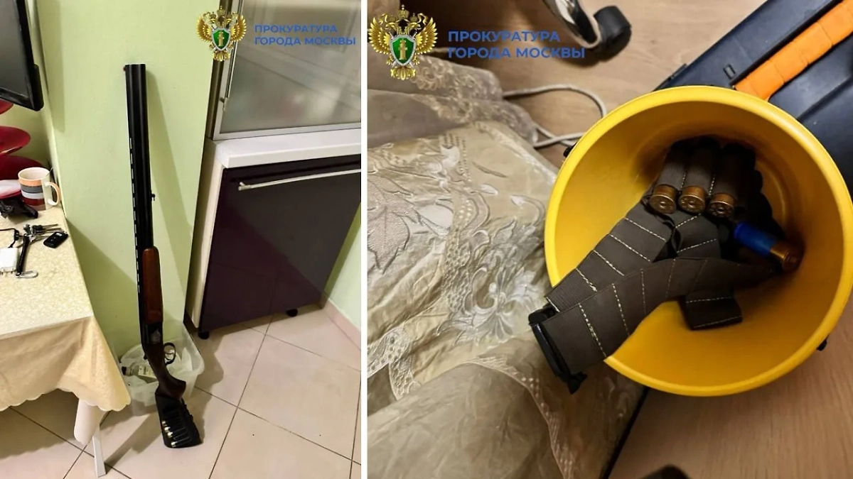 Обложка © Telegram / Прокуратура Москвы